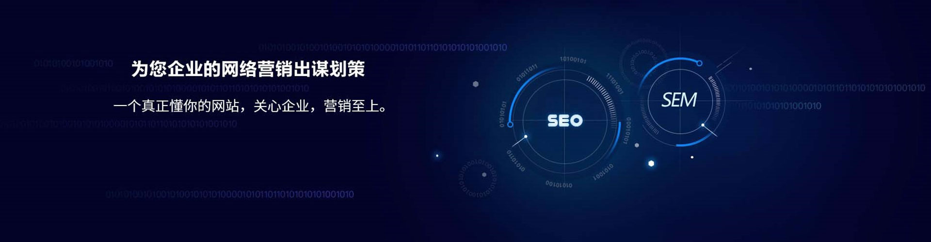 民丰百度竞价排名