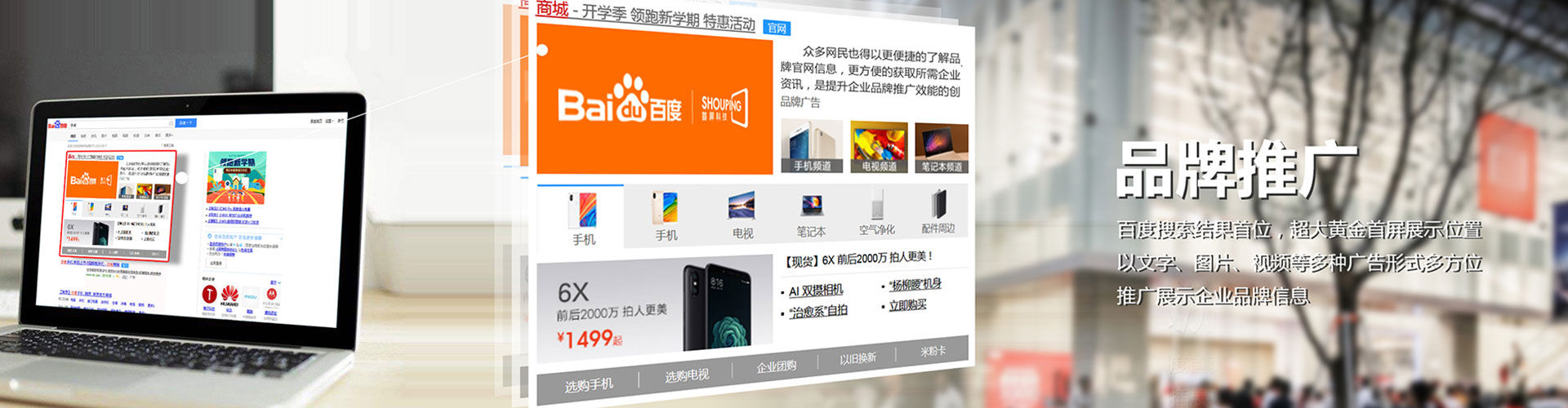 民丰百度充值返点