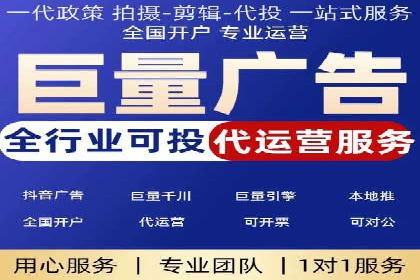 百度网络推广实战案例：从零开始打造爆款品牌
